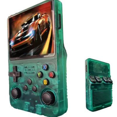 Arcade RG300 Handheld Game Console